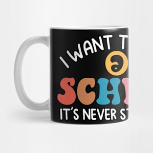 I Want To Be A Schwa It's Never Stressed Science Of Reading Mug